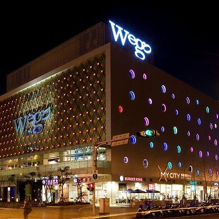 Мотель Wego Funtel - Dazhi Branch Тайбэй Номер фото